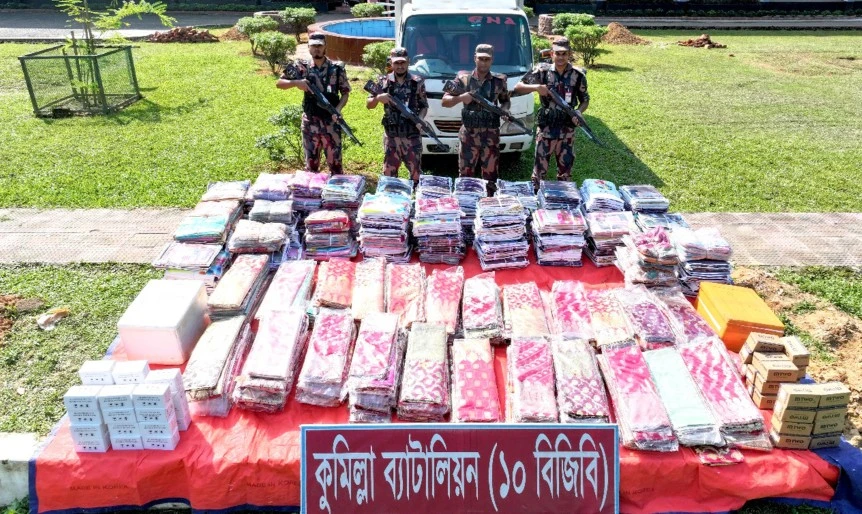 কুমিল্লায় পৌনে দুই কোটি টাকার চোরাচালান পণ্য জব্দ